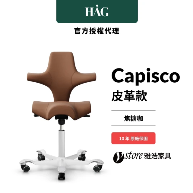 UFOU ystore雅浩家具 JOYIN CASSIA 多