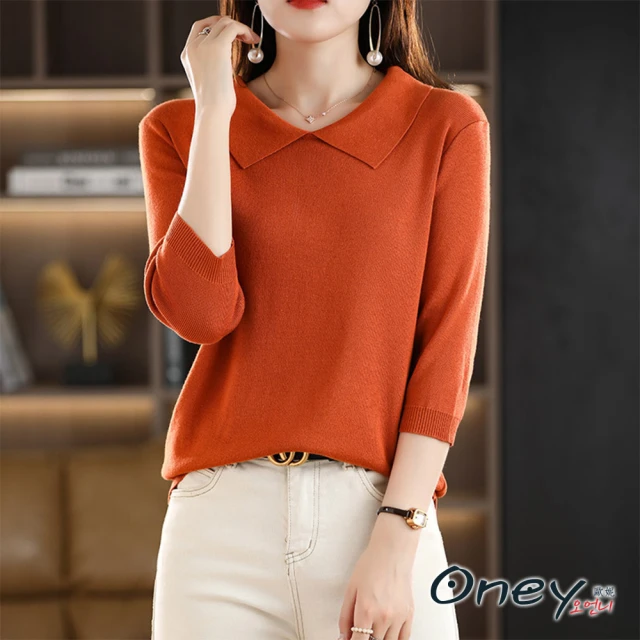 a la sha 立體緹花LOGO長袖毛衣 推薦