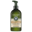 【歐舒丹】草本洗髮乳500ml 2入組(多款任選 國際航空版 強韌/修護/平衡/淨涼洗髮精)