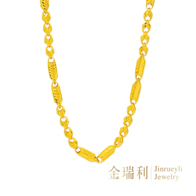 【金瑞利】黃金項鍊 2.23錢±1厘(烈焰鳳凰)