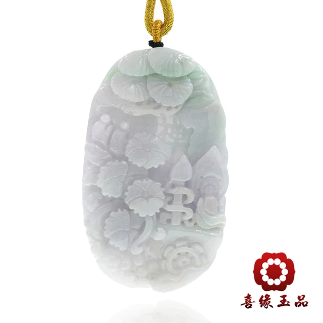 喜緣玉品 天然翡翠紫羅蘭春彩禪宗悟道(直) 推薦