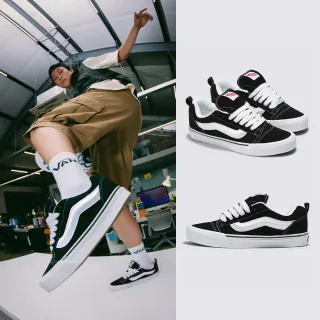 【VANS 官方旗艦】Knu Skool 男女款黑色麵包滑板鞋/休閒鞋