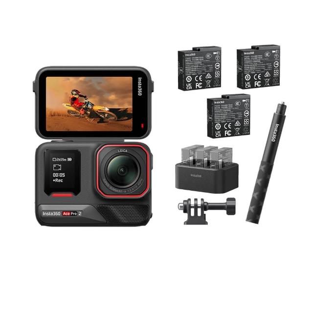 【Insta360】ACE PRO 2 翻轉螢幕運動相機 雙電版 超續航套組(公司貨)