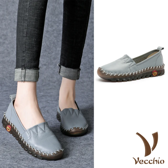 TAS 復古英倫牛皮厚底便仕樂福鞋(黑色)評價推薦