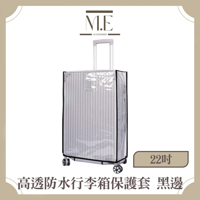 EVERY THINK 捲捲充氣護頸枕 口袋旅行枕 10秒快