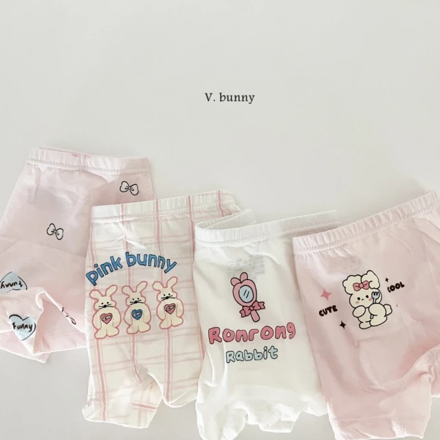 Mamas & Papas 穗花薰衣草-長袖連身衣/髮帶(2