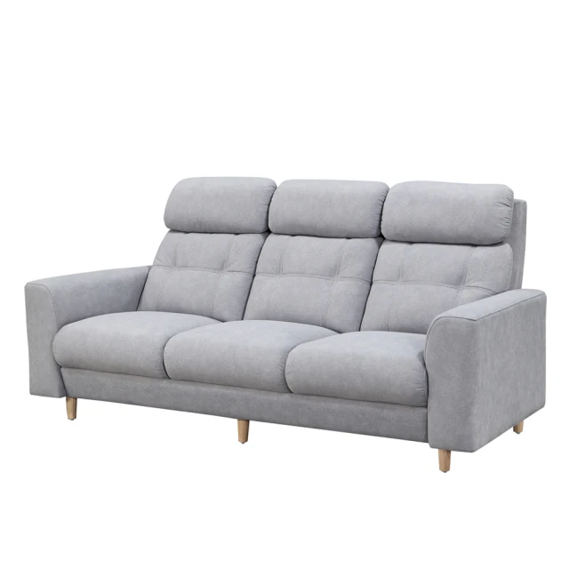 hoi! 好好生活 預購60天★林氏木業北歐簡約複合牛皮三人