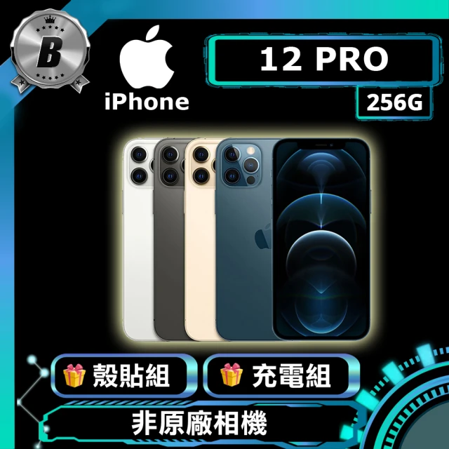 Apple B級福利品 iPhone 12 Pro 256G(贈 殼貼組)