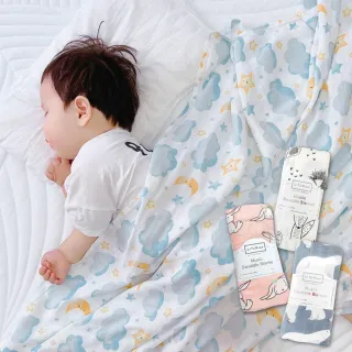 【Mua 姆兒選品】LiteMion透氣竹纖維紗布嬰兒包巾涼感多功能萬用巾(被毯 推車毯 蓋被 哺乳巾 彌月禮)