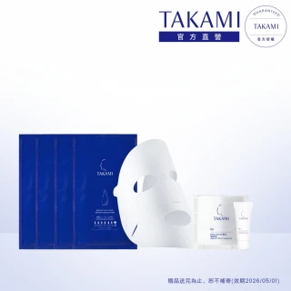 SexyLook 西西露 煥膚代謝棉片50片X2入組(100