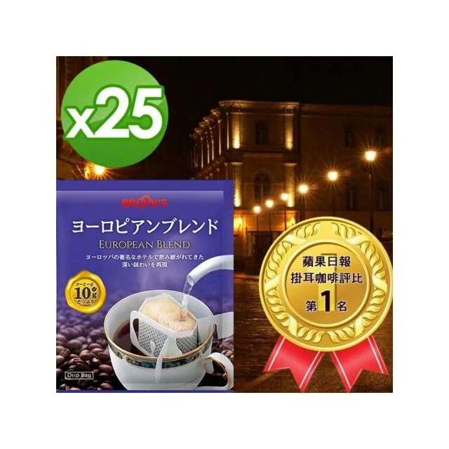 順便幸福 益生菌濾掛咖啡-藍山12包x2盒(使排便順暢 乳酸