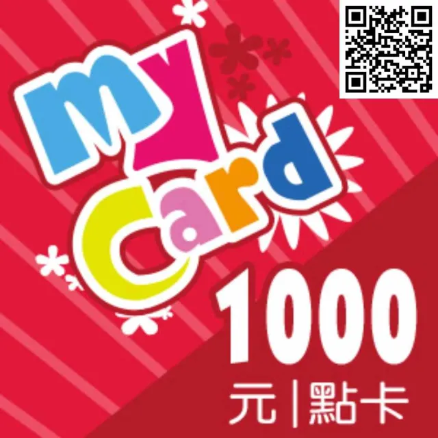 【MyCard】崩壞：星穹鐵道1000點點數卡