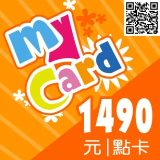 【MyCard】特戰英豪 1490點點數卡