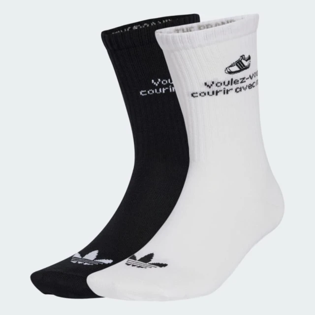 NIKE 耐吉 U NK ED PLS ANKL 3P LF