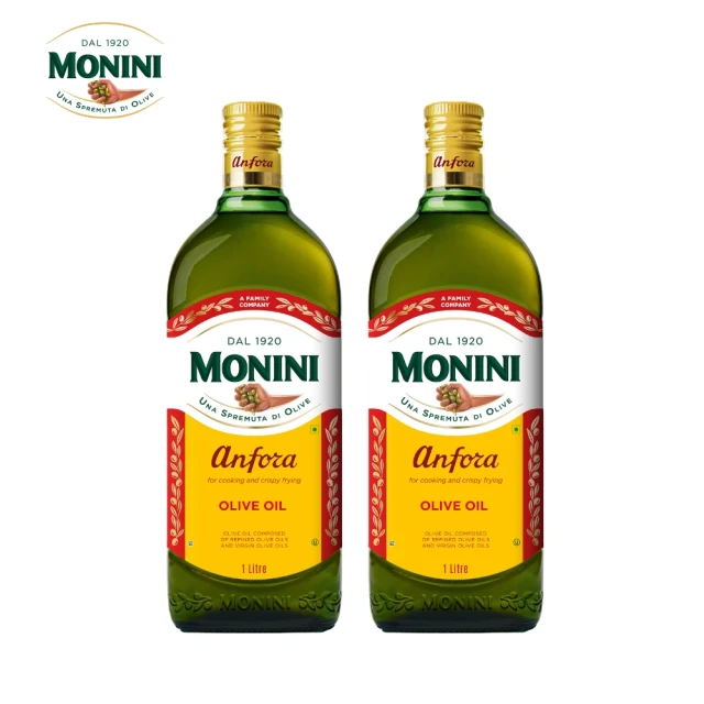 Monini Monini莫尼尼純橄欖油1000mlx2瓶(純橄欖油)