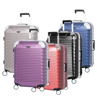 【eminent 萬國通路】28吋 暢銷經典款｜鋁框行李箱｜旅李箱(六色可選-9Q3)