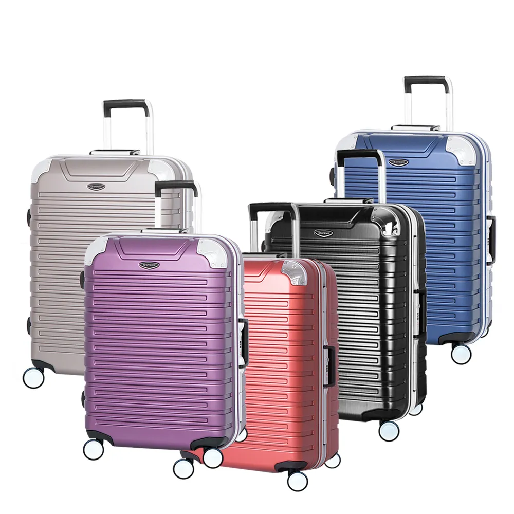 eminent萬國通路】25吋暢銷經典款萬國行李箱/鋁框行李箱(六色可