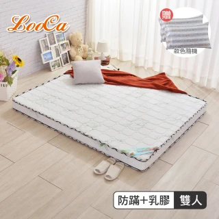 【LooCa】防蹣+乳膠高機能13cm獨立筒床墊-輕量型(雙人5尺-送美式枕套x2)