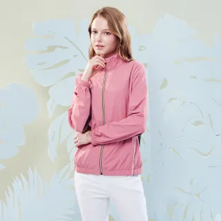 【MYVEGA 麥雪爾】出清品 MA機能冰絲涼感網布防曬外套-桃粉