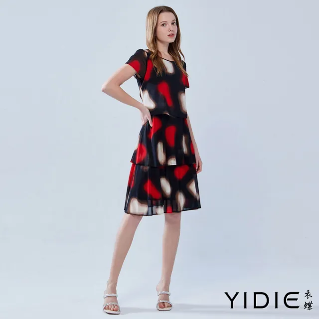 【YIDIE 衣蝶】大幾何印花蛋糕層次長洋裝-黑