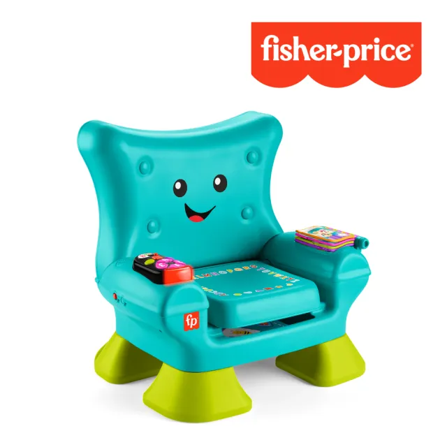 【Fisher price 費雪】可愛學習椅(小沙發/兒童椅/兒童座椅/遊戲桌椅/扮扮家酒)