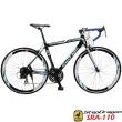 【StepDragon】日本Shimano 21速 鋁合金彎把公路車(SRA-110 風行者)