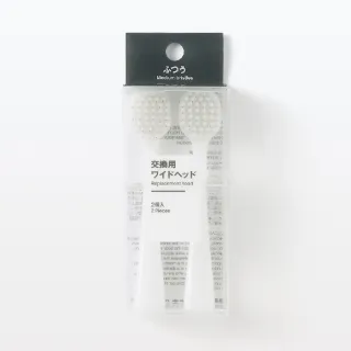 【MUJI 無印良品】替換牙刷頭/2入 全長約85mm/數量：2入