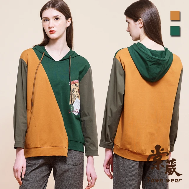 chai yan 采妍 水鑽字母空氣棉連帽拉繩上衣(秋冬新款