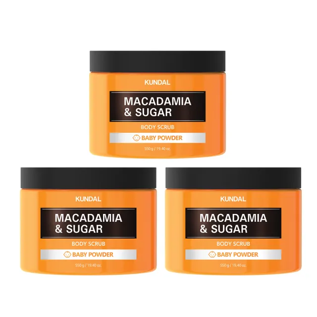 【KUNDAL 昆黛爾】澳洲堅果細砂糖砂膏-爽身粉香三入(磨砂膏 爽身粉 三入)