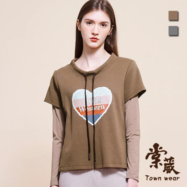 TOWN’WEAR 棠葳 中國風繪圖上衣(中大尺碼/女上衣/