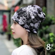 【89 zone】韓版優雅透氣民族風花花薄款 套頭帽 防風帽 頭巾帽(黑/藏青/酒紅)