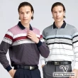 【Emilio Valentino 范倫鐵諾】男 長袖POLO衫 棉質舒適透氣 男上衣 polo 薄款 台灣製(多款選)