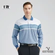 【Emilio Valentino 范倫鐵諾】男 長袖POLO衫 棉質舒適透氣 男上衣 polo 薄款 台灣製(多款選)