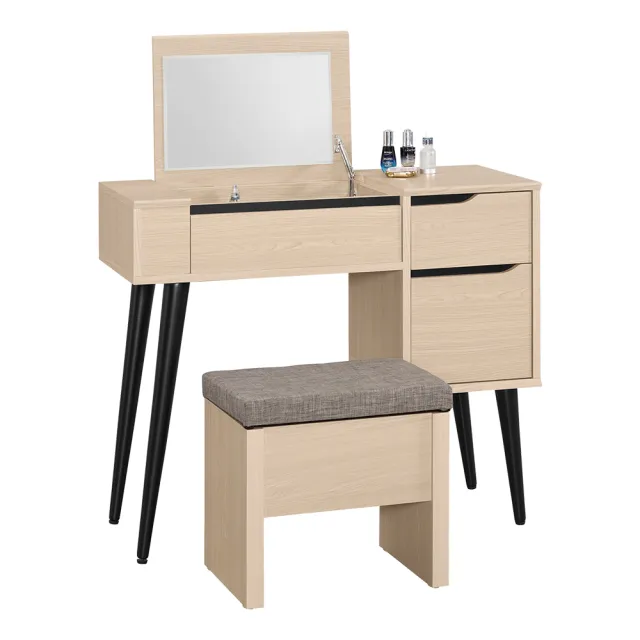 【2026】掀蓋收納椅推薦10款高評價人氣品牌排行榜 | 好吃美食的八里人