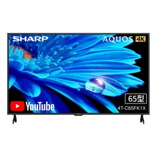 AQUOS 42 Inch Full HD Google TV - 2TC42EG1X | SHARP Malaysia
