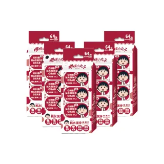 【櫻桃小丸子】純水潔淨柔濕紙巾隨身包8抽x6串(新品上市)