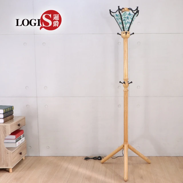 LOGISLOGIS 竹葉林燈衣架(落地掛衣架 掛衣架 吊衣架 衣帽架 小夜燈)