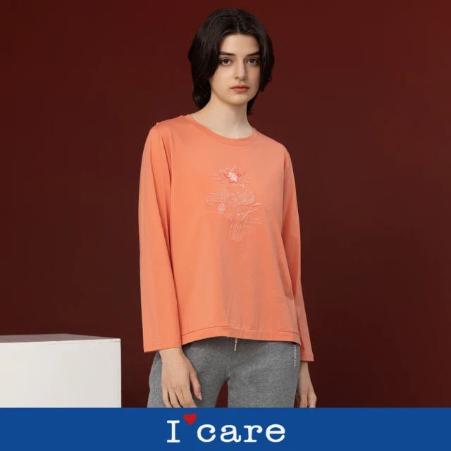 Very Buy 非常勸敗 預購/輕奢氣質醋酸緞面內搭上衣秋