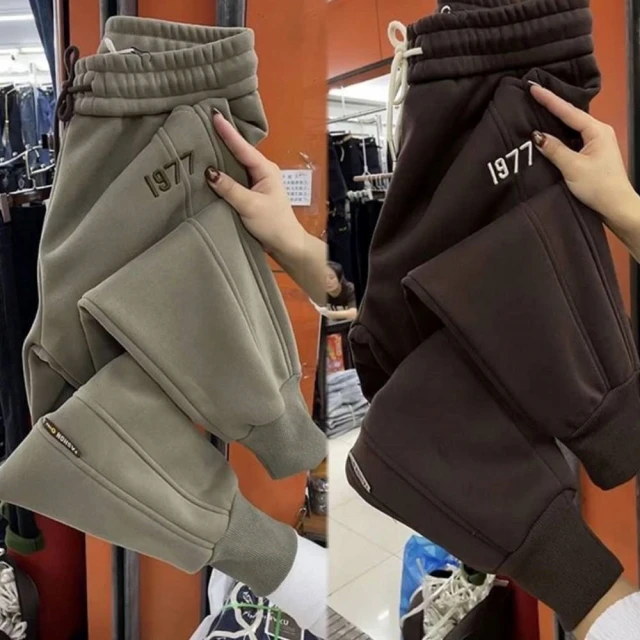 betty’s 貝蒂思 條紋口袋拼接跳色牛仔寬褲(共二色)好