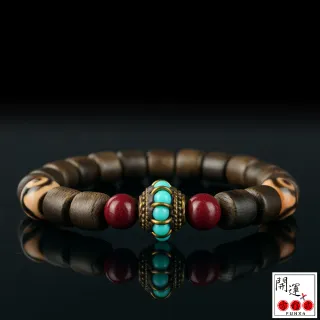 ✨美品 未使用 蓮師法器天珠 瑪瑙 高級品 尼泊尔无界莲师法器天珠​品相如图线条流畅清晰料子糯感十足图腾