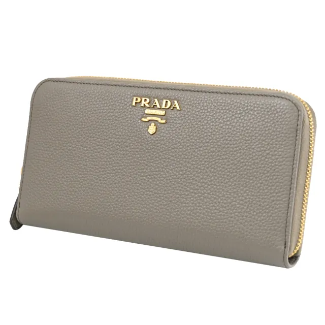 【PRADA 普拉達】經典浮雕LOGO荔枝牛皮拉鍊寬版手機零錢發財長夾(灰)