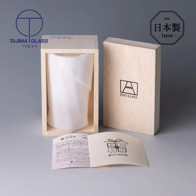 【田島硝子】日本製迷你富士山經典平底玻璃杯(原廠正品/江戶硝子/富士山杯/啤酒杯/酒杯)