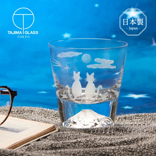 ZWIESEL GLAS FASCINATION系列 威士忌