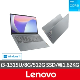 Lenovo 無線滑鼠組★15.6吋i3輕薄筆電(IdeaPad Slim 3/82X700ERTW/i3-1315U/8G/512G/W11/灰)