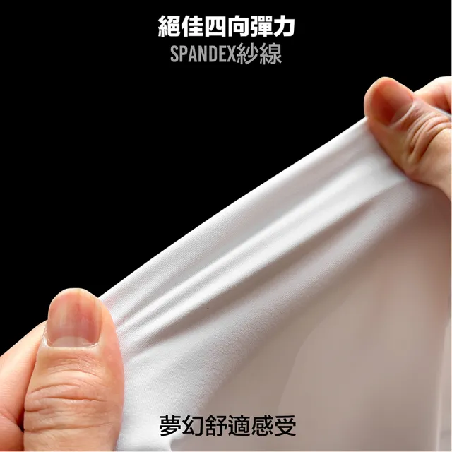 【A-MYZONE】女款 臺灣製 臺灣上衣 吸濕快乾 排汗衫/短袖上衣/透氣上衣(抗菌除臭/高彈力/調節體溫/防曬)