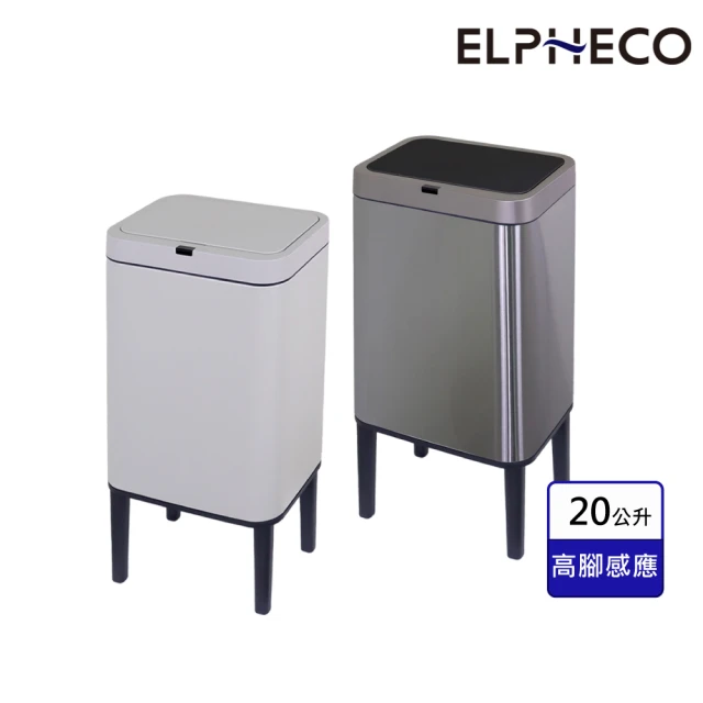 大垃圾桶