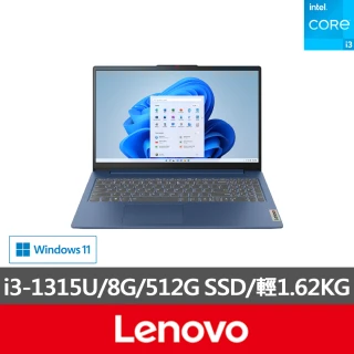 Lenovo 筆電包/滑鼠組★15.6吋i3輕薄筆電(Ide