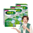 【Polident 保麗淨】假牙清潔錠3入 99.9%殺菌力* 假牙乾淨又清新(108錠/入- 金馬影后陳淑芳推薦)