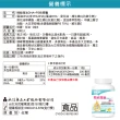 即期品【健康優見】精敏藻油軟膠囊5瓶(30粒/瓶）（DHA+PS磷脂絲胺酸)-永信監製
