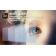 【DigiKing 數位新貴】32吋 晶彩屏美學無邊低藍光液晶顯示器(DK-V32HM33)